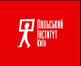 Польский Институт в Киеве
